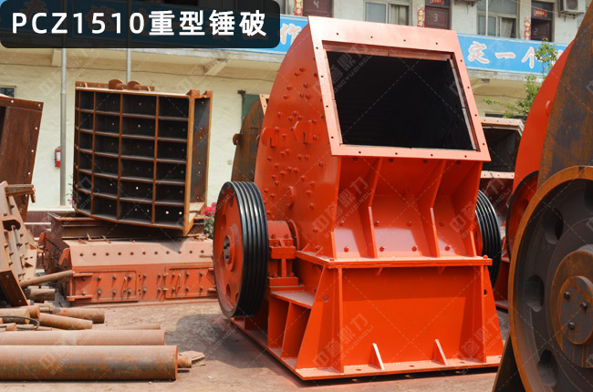 PCZ1510NʽC1510N1510NʽC