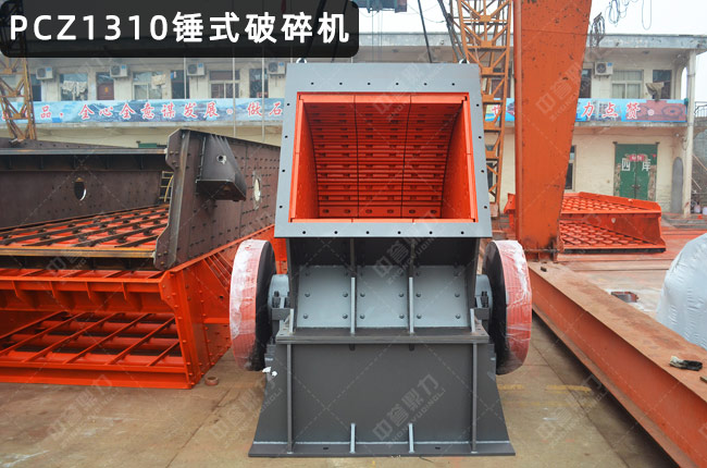 1310NʽC1310N