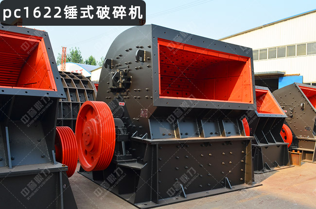 1622N1622NʽC(j)PCX-1622NC(j)