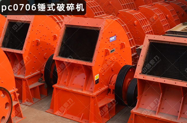 PCX-0706NʽCPCX-0706NPCQ0706pNʽCPCQ0706N