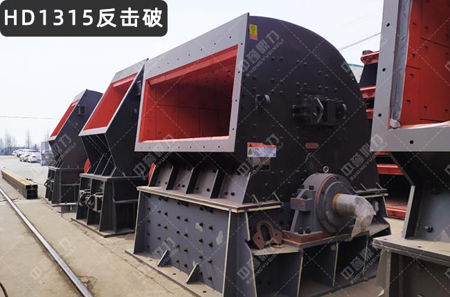 HD1315ʯC(j)1315ʽC(j)